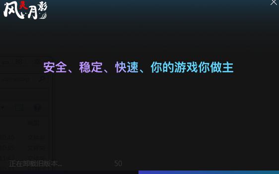 ������Ӱ�޸�����ȫv2020 ���°�