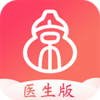 ��������ҽappv2.0.0 �ٷ���