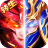 Ѫɫս���漣��Ϸv1.6.7 �ٷ���