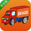 ԾԾ�˻�����appv1.0.0 ���°�