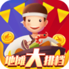 ��̯���ŵ�׬Ǯ��Ϸv1.0.1 �ٷ���