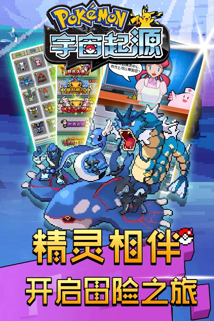 ������Դ���̰�v1.0 ��׿��