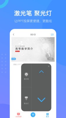 ���Ƿ���appv2.4 ���°�