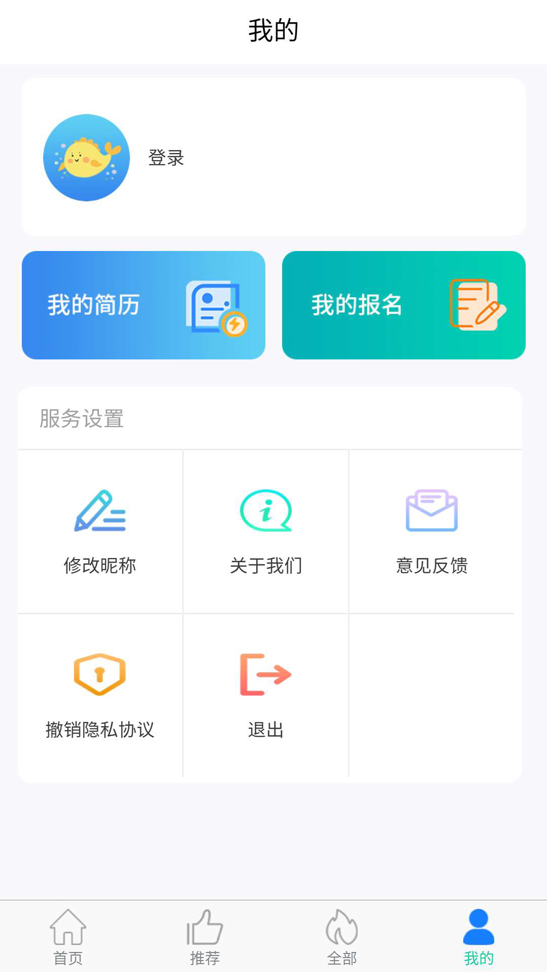С���ְ׬Ǯv1.0.1 ���°�