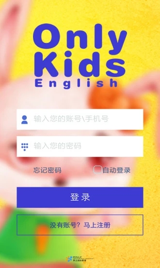 ������ʦappv1.0.4 ���°�