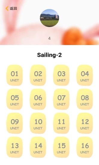 ������ʦappv1.0.4 ���°�