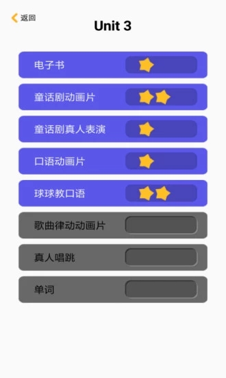 ������ʦappv1.0.4 ���°�