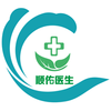 ˳��ҽ��v1.5.1 ���°�