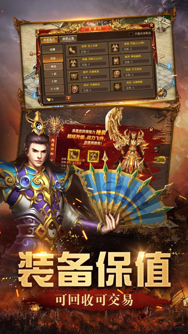 Զ�Ŵ������ι��̰�v5.0.2 ��׿��