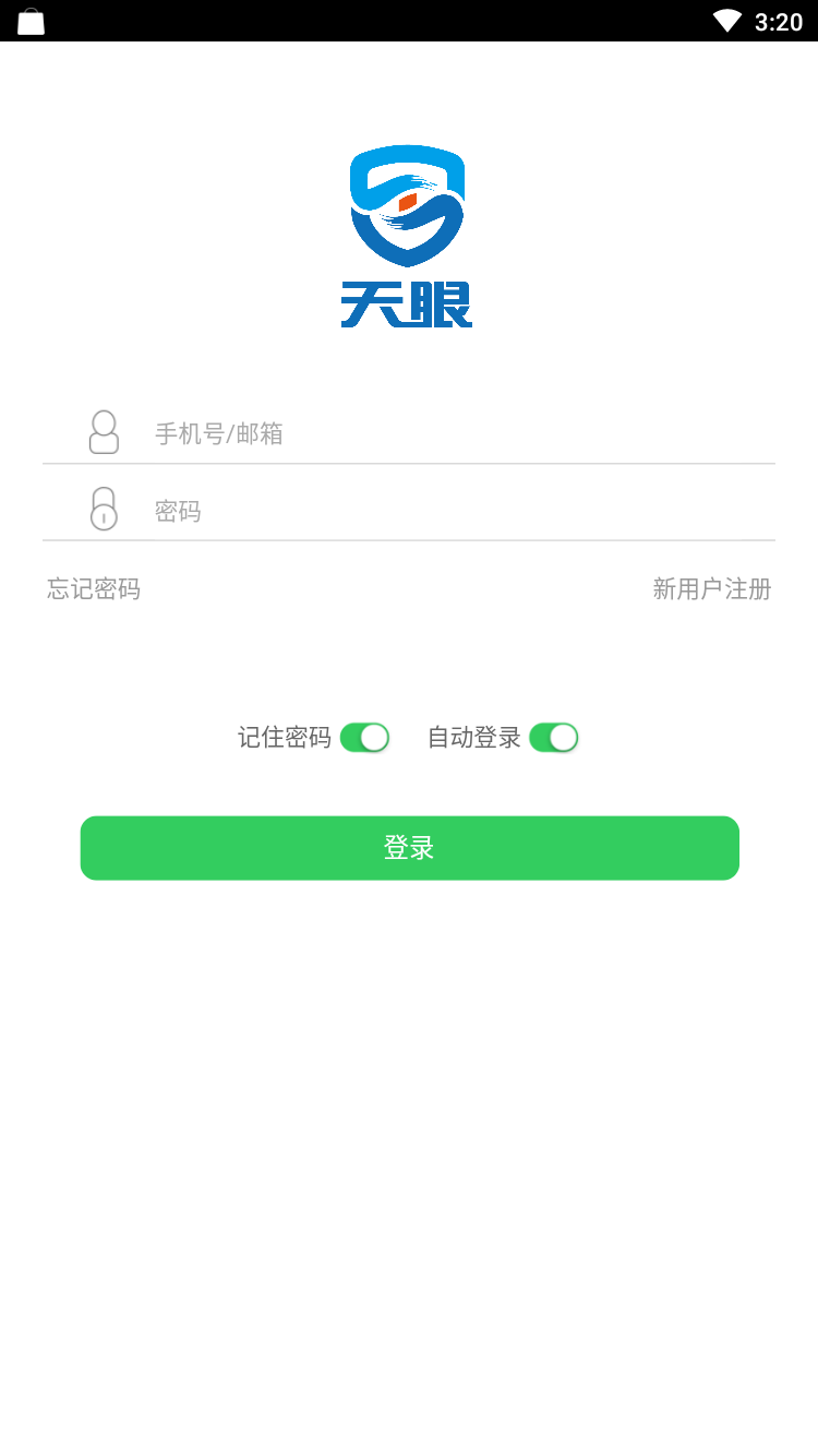 �ǻ�У�ս�ʦ��v0.0.1 ��׿��
