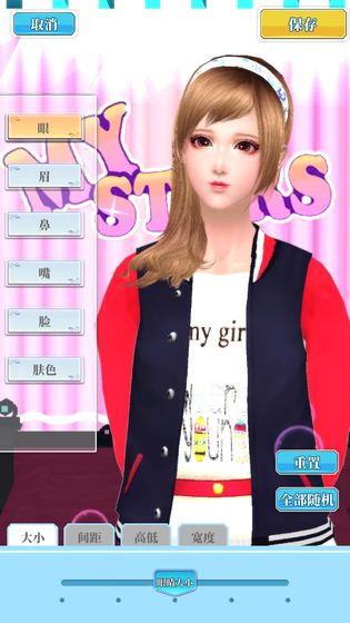 �ٱ���ʹ�������ƽ��v3.2 ���°�