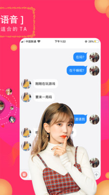 �Ժ�����v1.6.3 ���°�