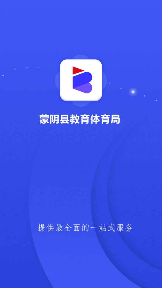 ����������ѧ��v1.2.5 ��׿��