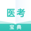 ҽ�������ֻ�������v1.0.0 רҵ��