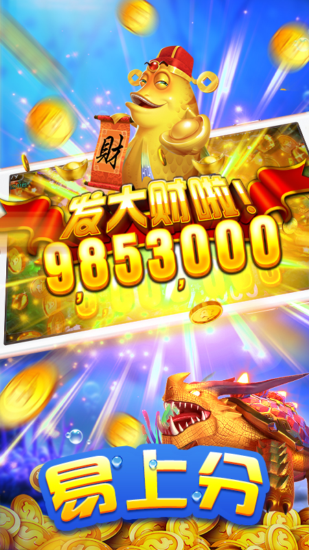 �ڴ����沶��ٷ���v6.0 ��׿��