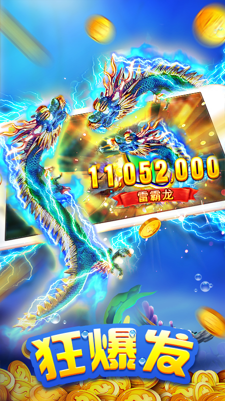 �ڴ����沶��ٷ���v6.0 ��׿��