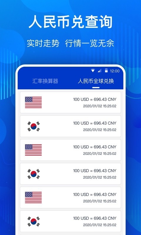��㱦v1.0.0 ���°�