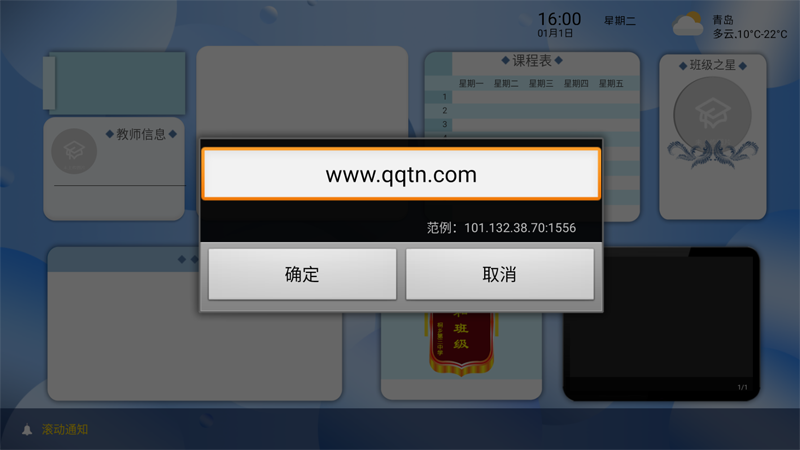 SuzhouBand���ǵ��Ӱ���appv1.0 ��׿��