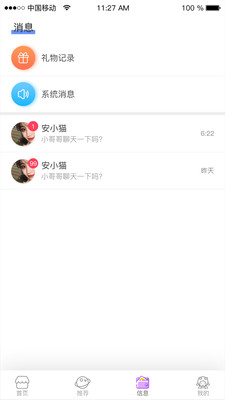 ������������v1.3.0 ���°�
