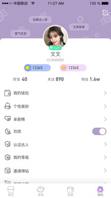 ������������v1.3.0 ���°�