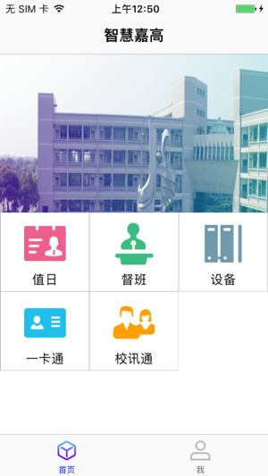 �ǻۼθ�appv1.0.1 ���°�
