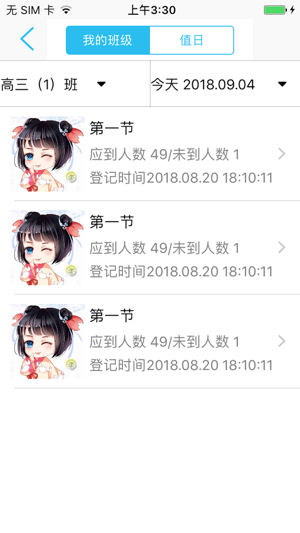 �ǻۼθ�appv1.0.1 ���°�