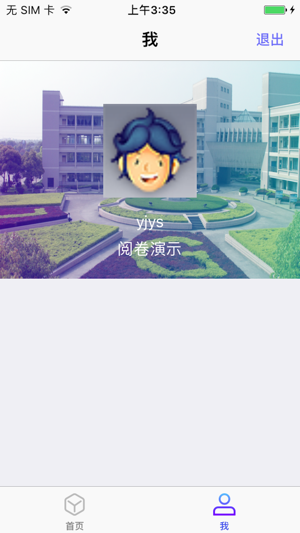 �ǻۼθ�appv1.0.1 ���°�