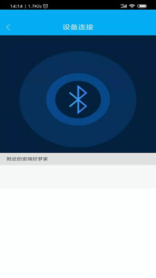 ������μ�(���������app)v2.0.6 ���°�