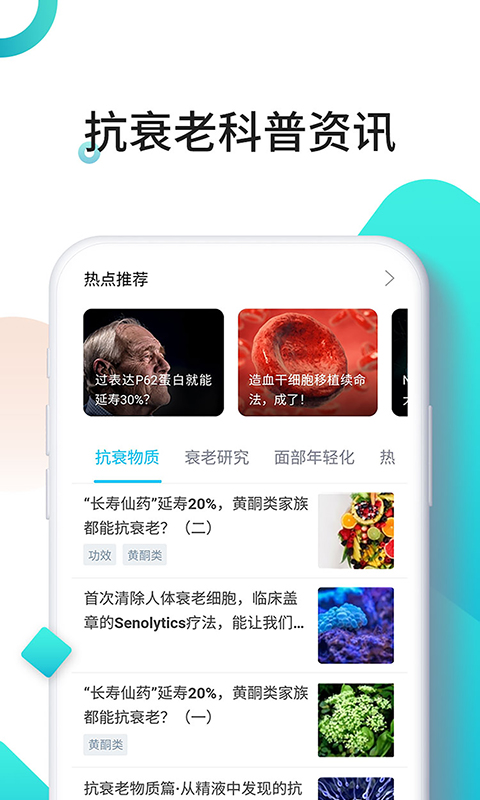 ʱ����appv1.0.0 ���°�