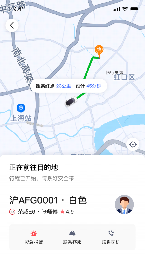 ���г���v1.0.5 ���°�