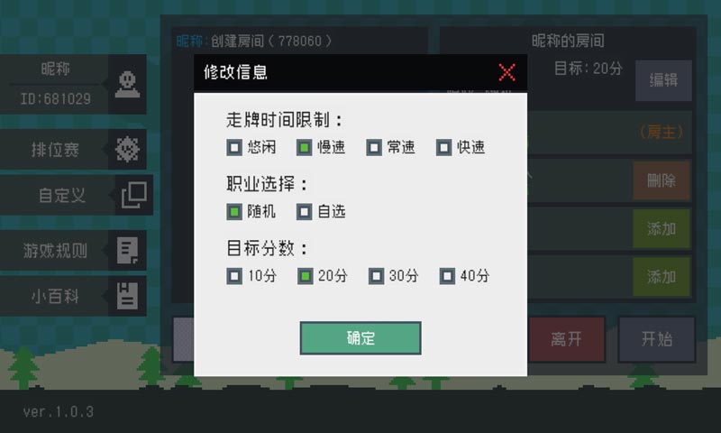 �ӱ���v1.0.1 ��ʽ��