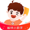 �ڼ�С��appv1.0.7 ���°�