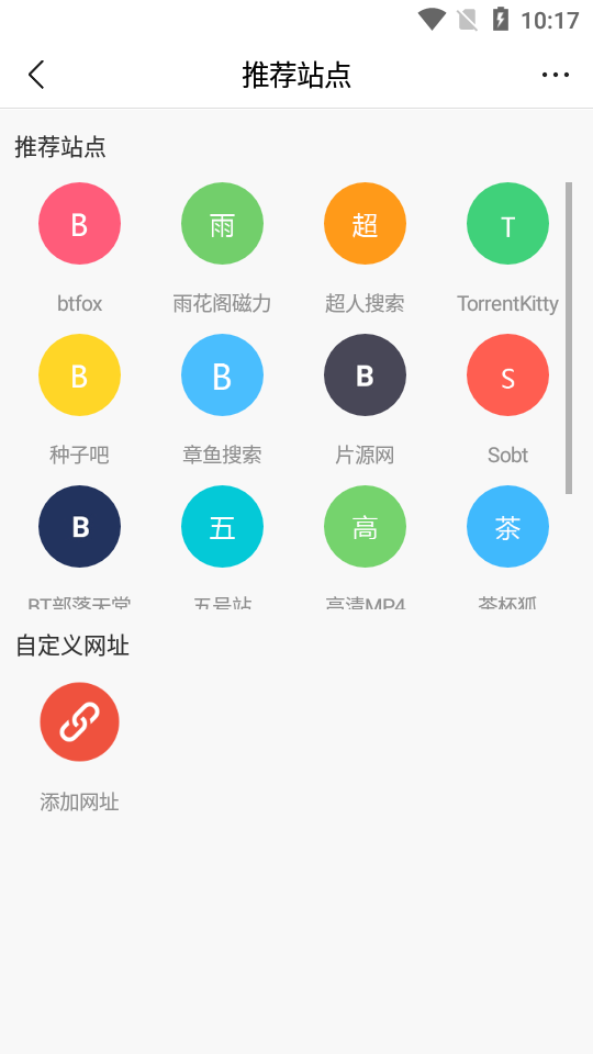 ���Cloud1.4.6�ƽ��