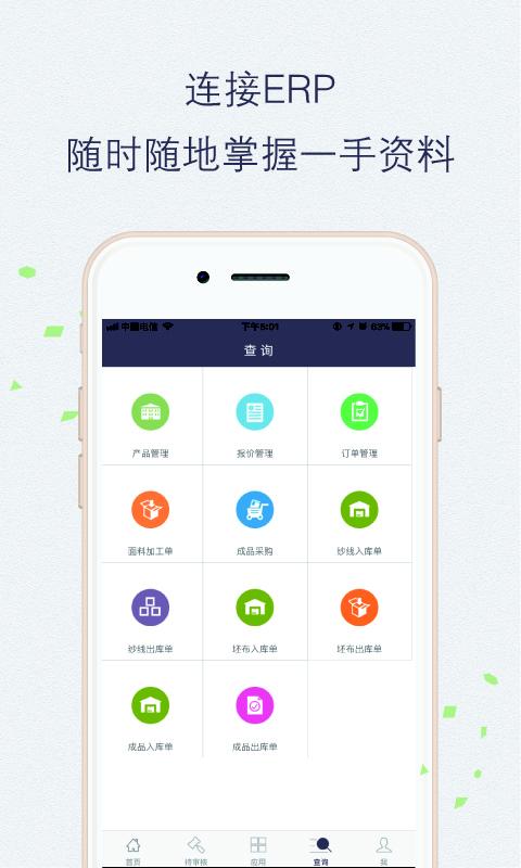 ��������v1.7.2(181220) ���°�