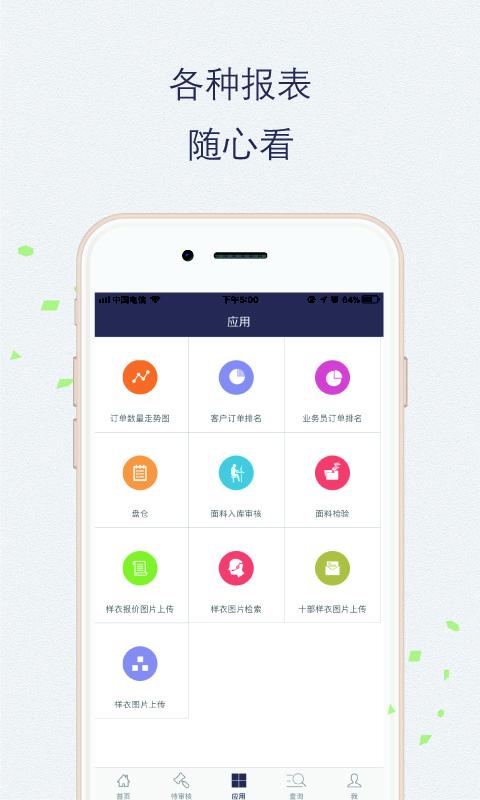 ��������v1.7.2(181220) ���°�