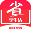 ʡ������appv0.0.12 ���°�