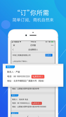 �ҷ����б�v1.3.2.0 ���°�