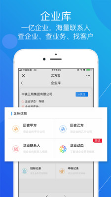 �ҷ����б�v1.3.2.0 ���°�