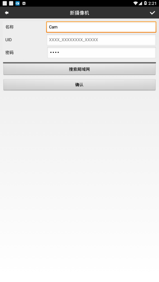 iMiniCam appv1.7.4 ���°�