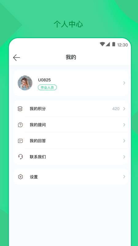 ����ũ��v1.0 �ٷ���