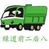 ������(ǰ�����Ļ����ӻ�)v1.0 ��׿�ֻ���