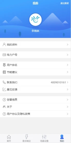 �ǵ�����ٷ���v1.1.0 ���°汾