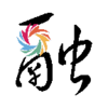 �ڿ���appv4.1.2.1 ���°�