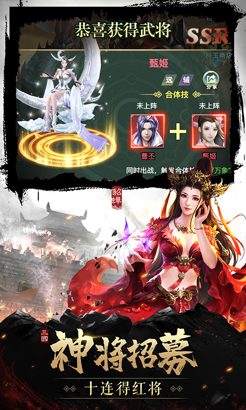 ֻ������OLv1.0.0 �ٷ���