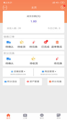 ��������̼Ұ�appv1.2.16 ���°�