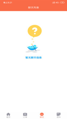 ��������̼Ұ�appv1.2.16 ���°�