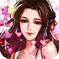 һ�������ͳ�ֵ��v1.0.0 ��̬������