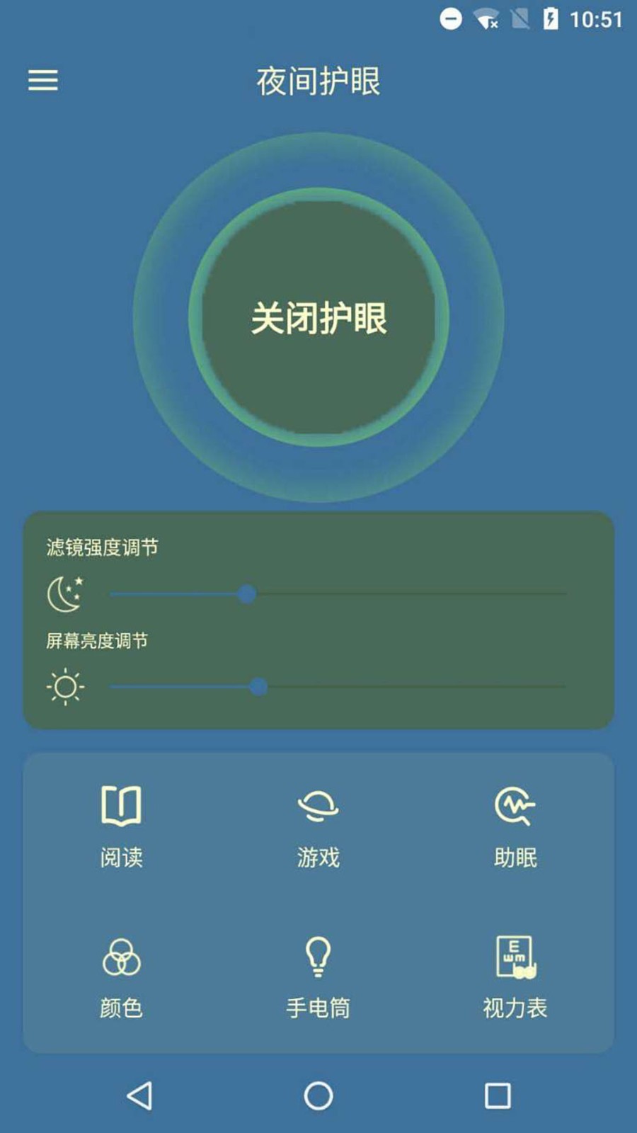 ҹ�令�۹ܼ�v1.0 �����