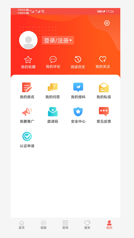 ���ƺ���v1.4.4 ���°�