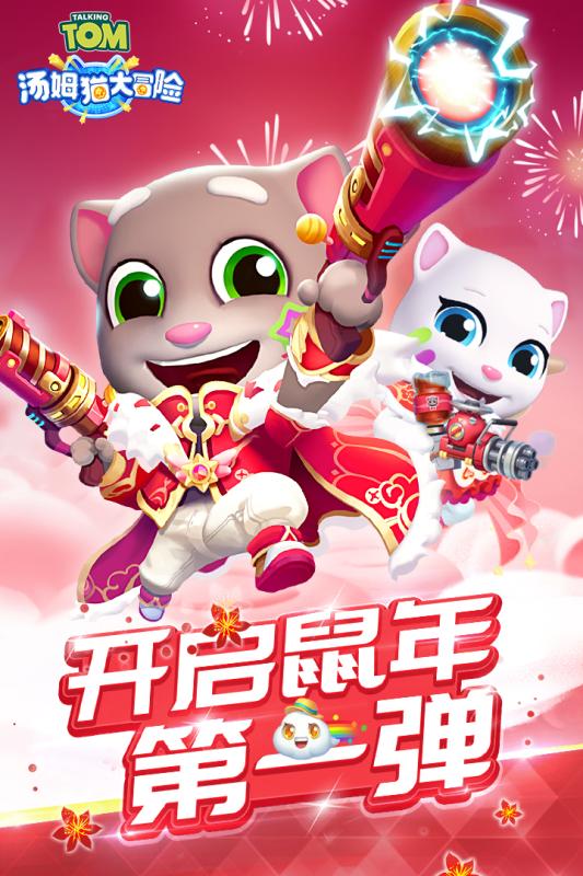 ��ķè��ð�վ�������һ����v1.0.22 ��׿��